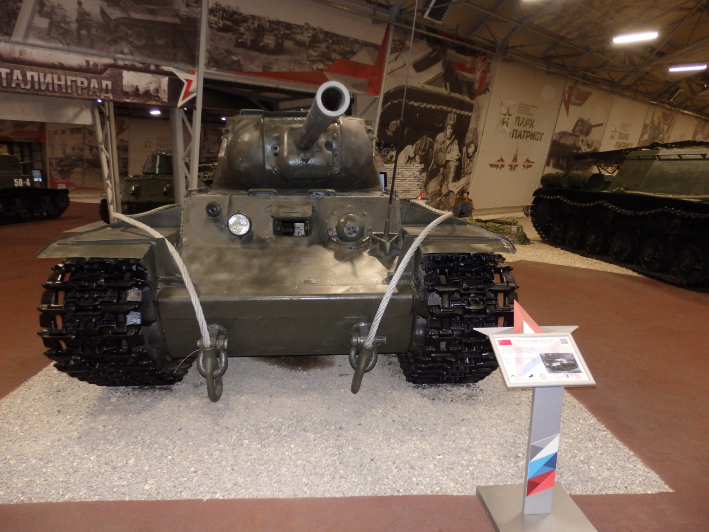 PC205795.JPG