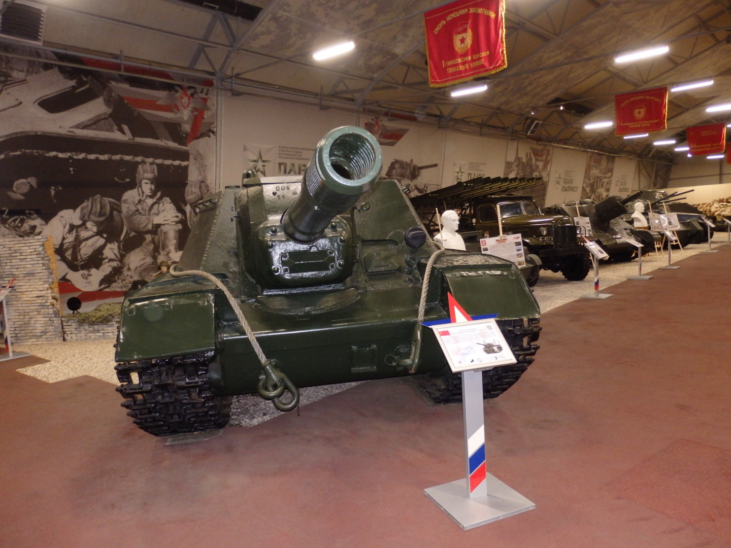 PC205798.JPG
