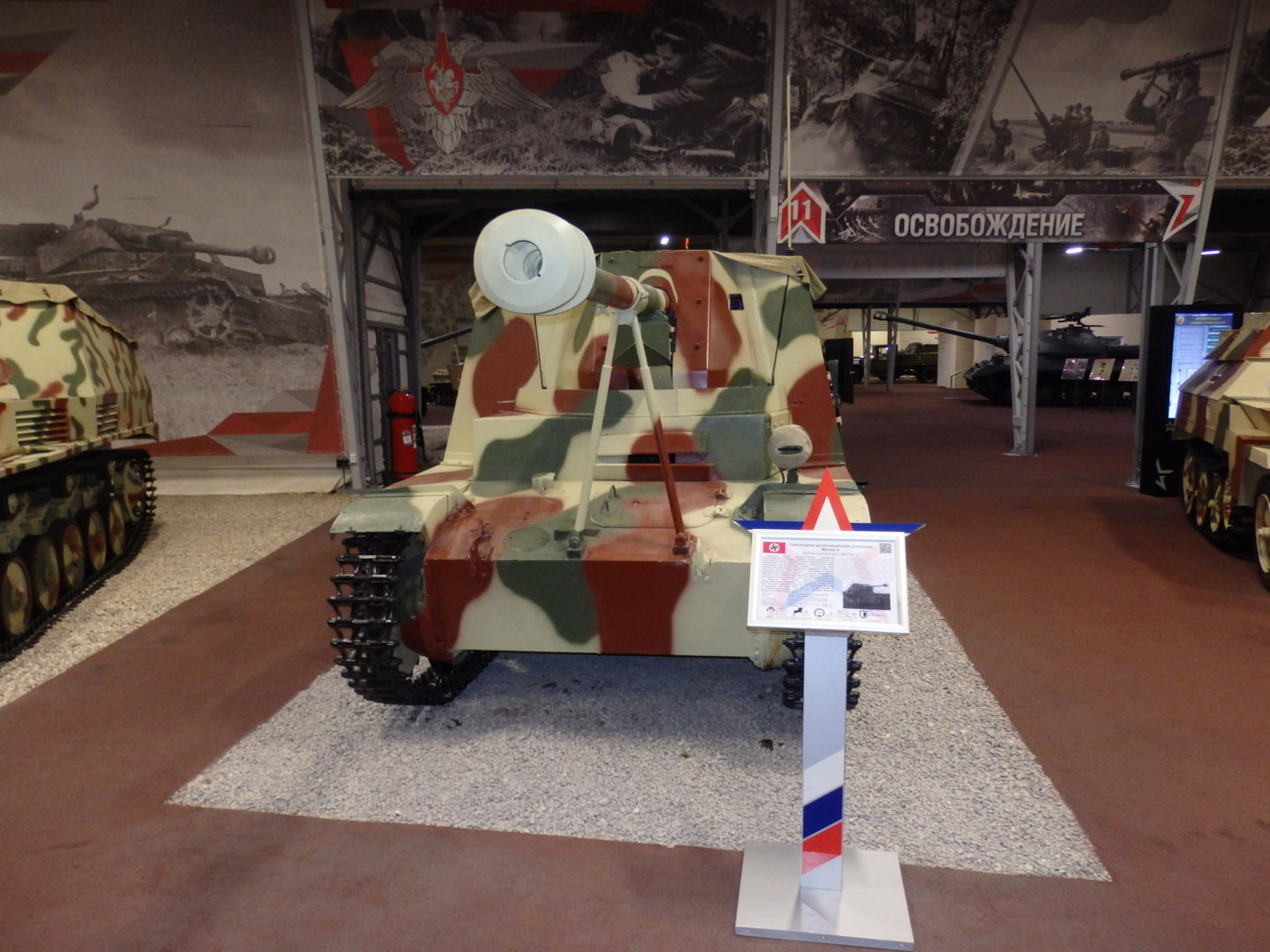 PC205799.JPG