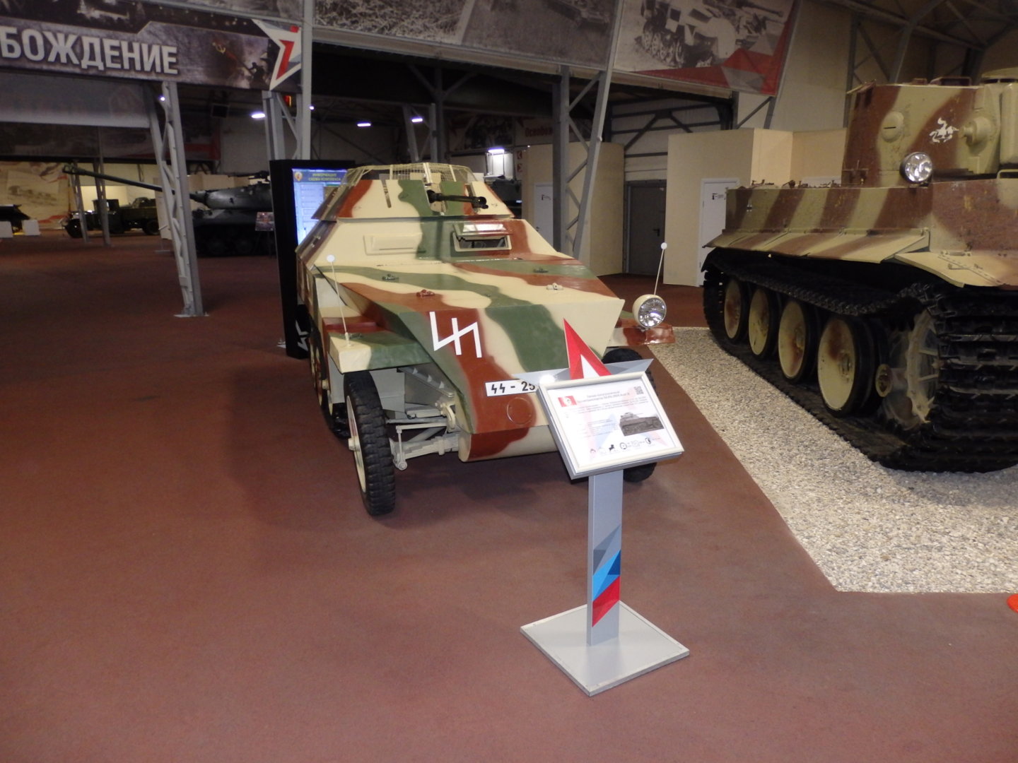 PC205801.JPG
