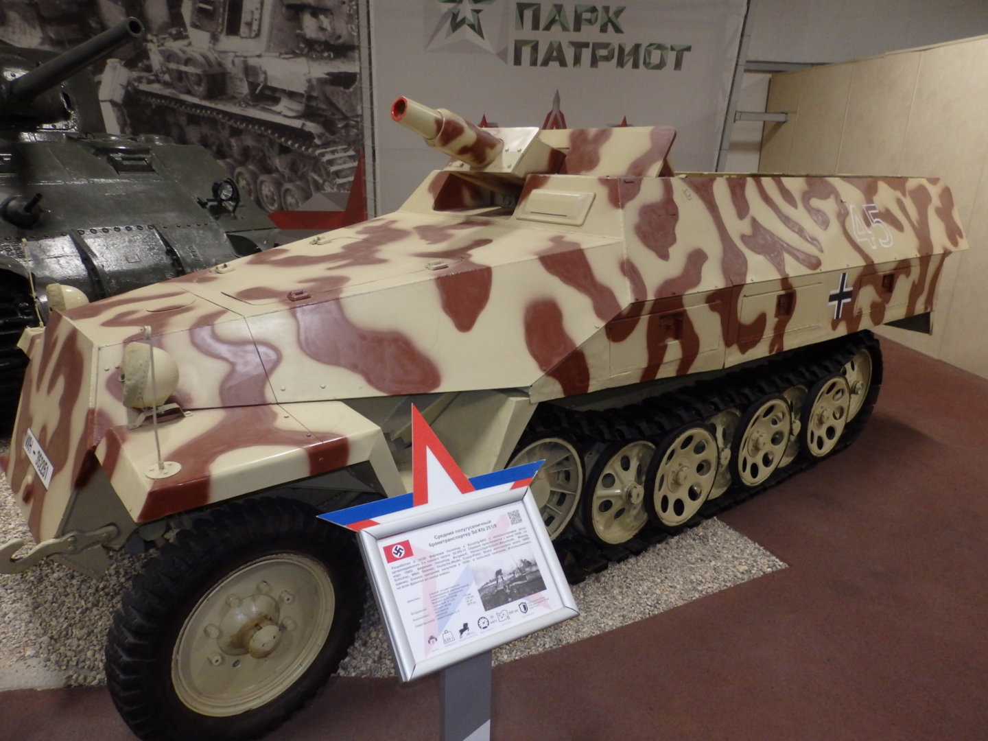 PC205821.JPG