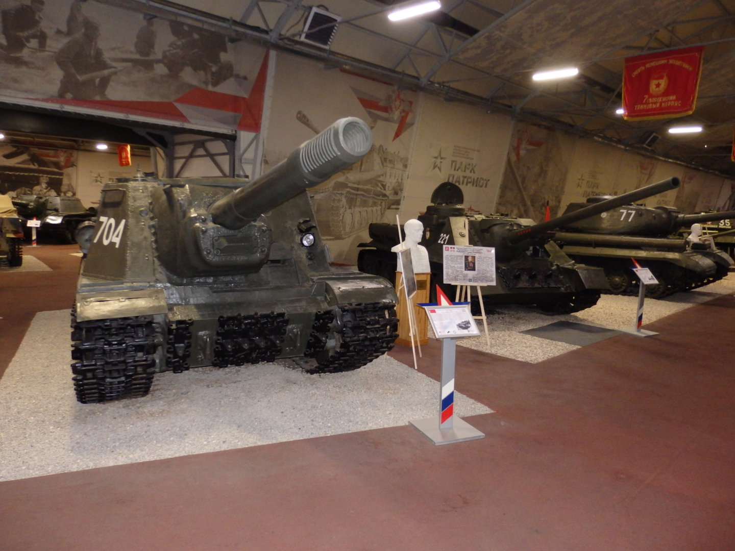 PC205827.JPG