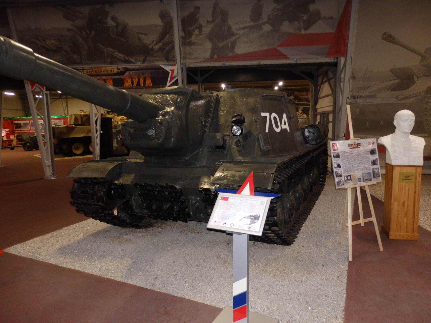 PC205828.JPG
