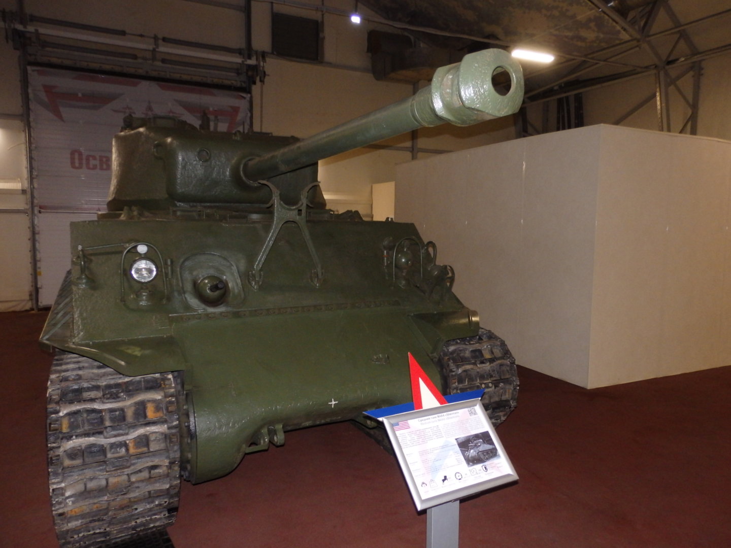 PC205839.JPG