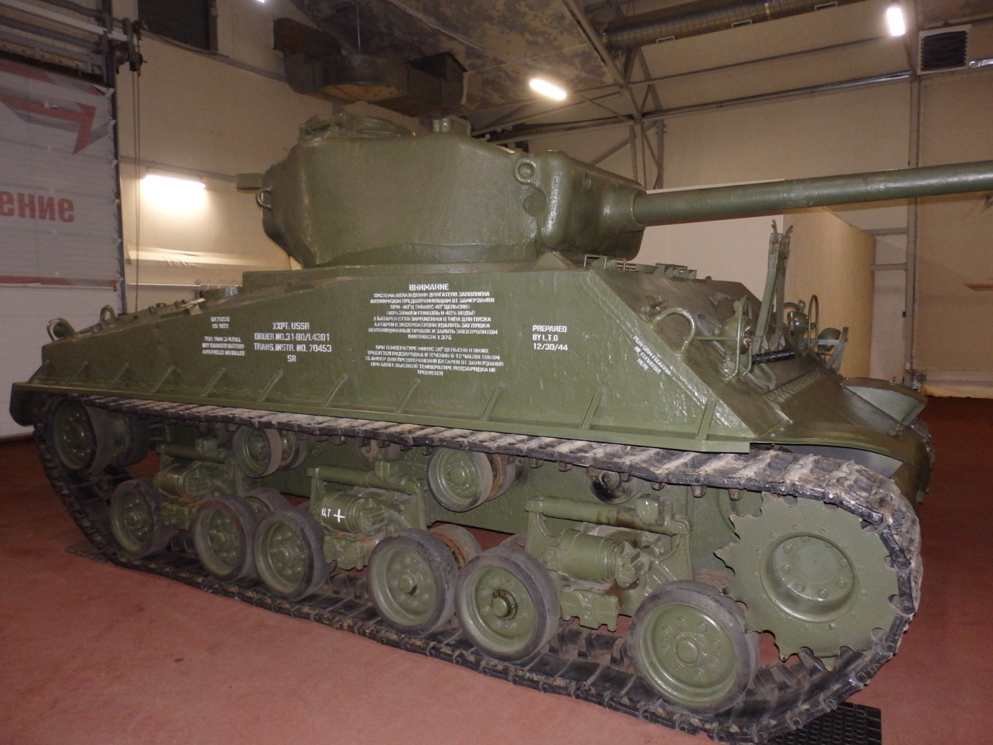 PC205840.JPG