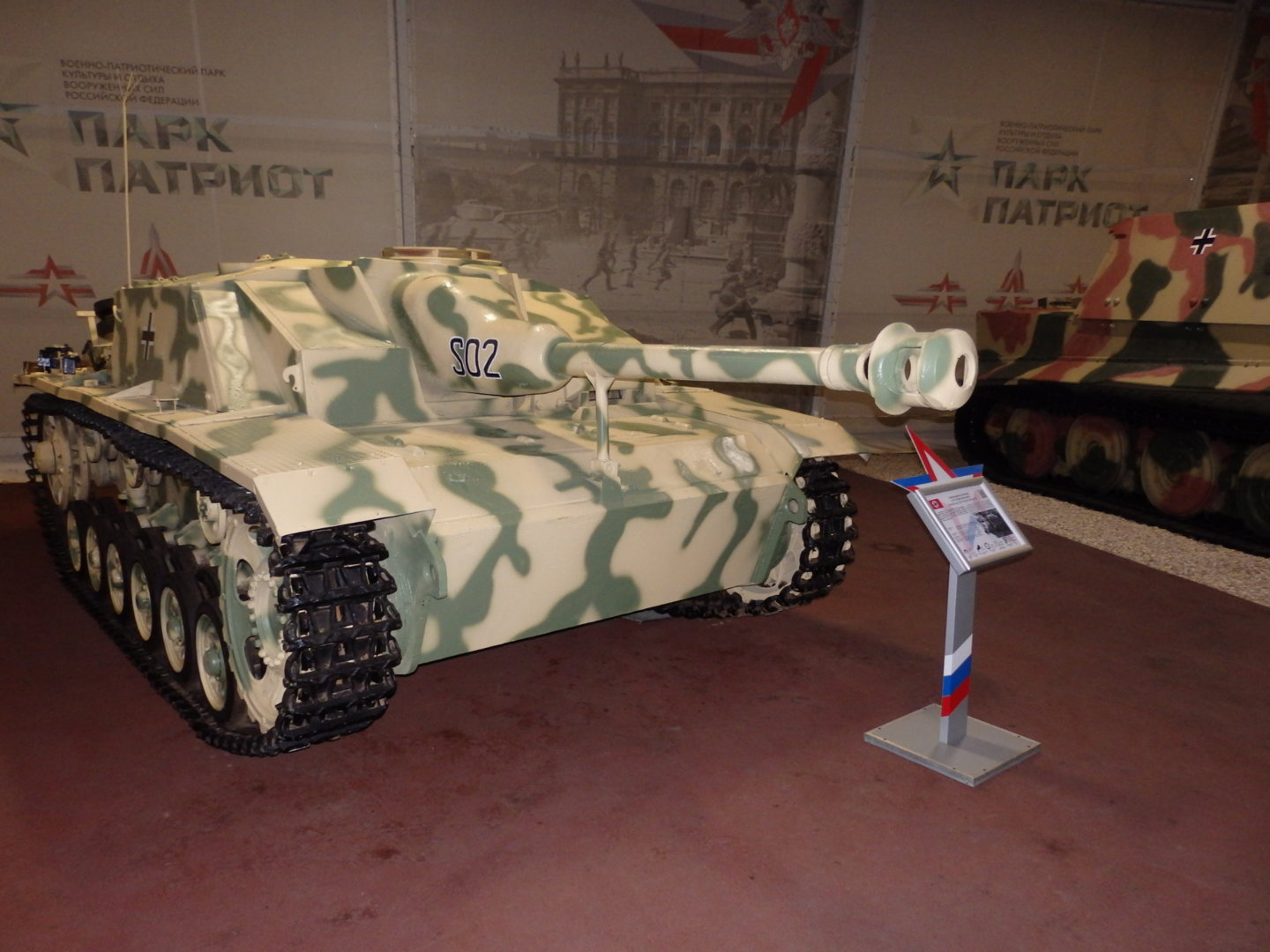 PC205847.JPG