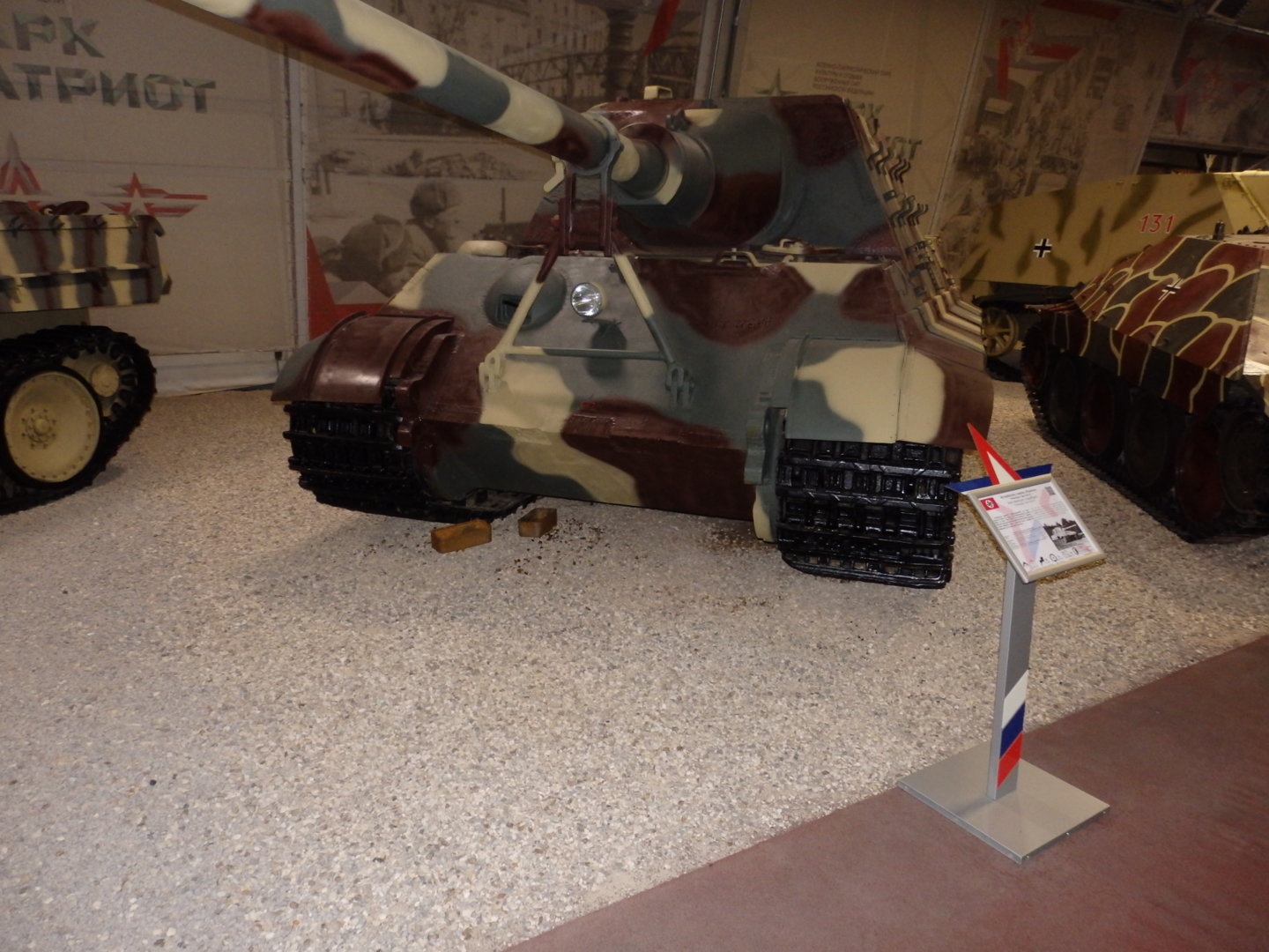 PC205854.JPG