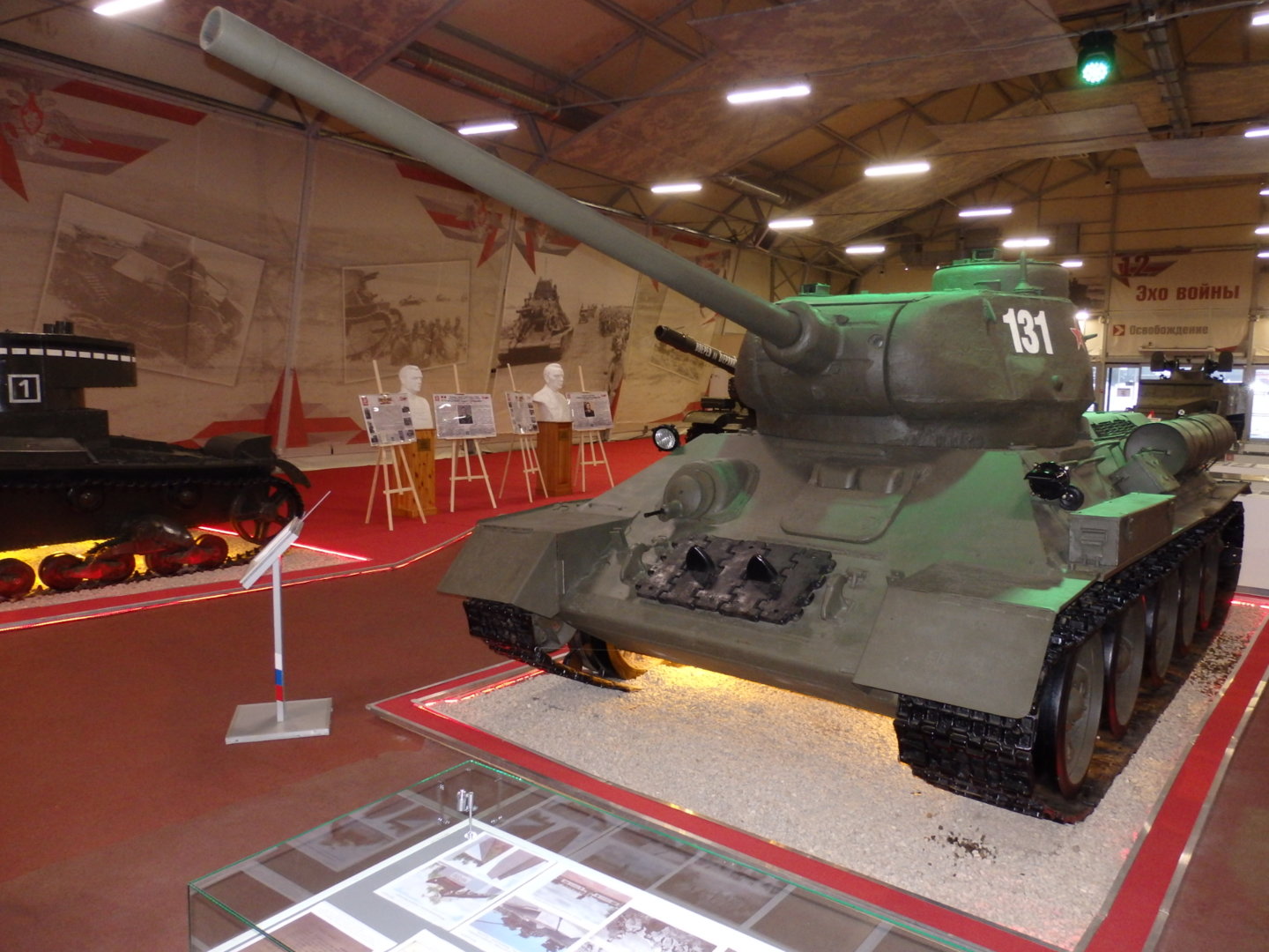 PC205870.JPG