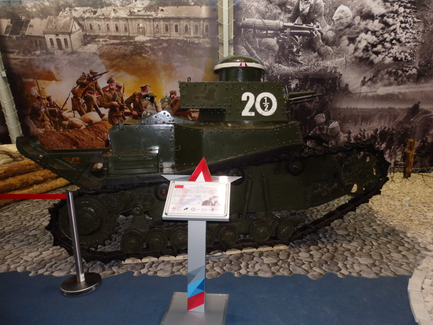 PC205882.JPG
