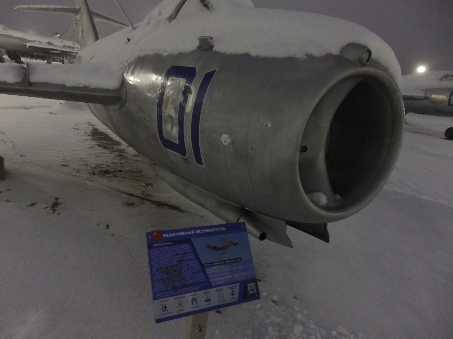 PC215912.JPG