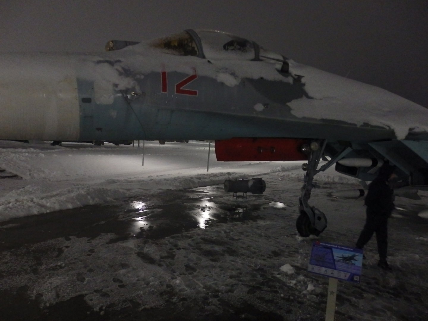 PC215927.JPG