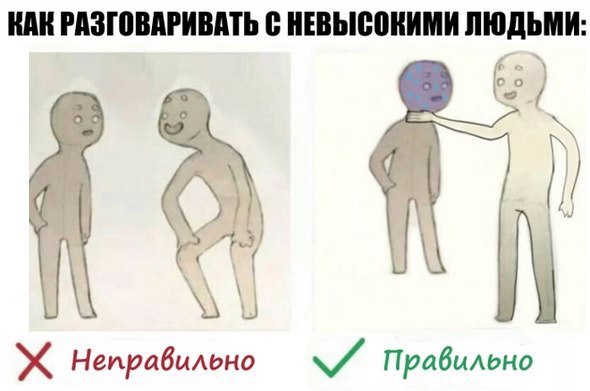 пфффф.jpg