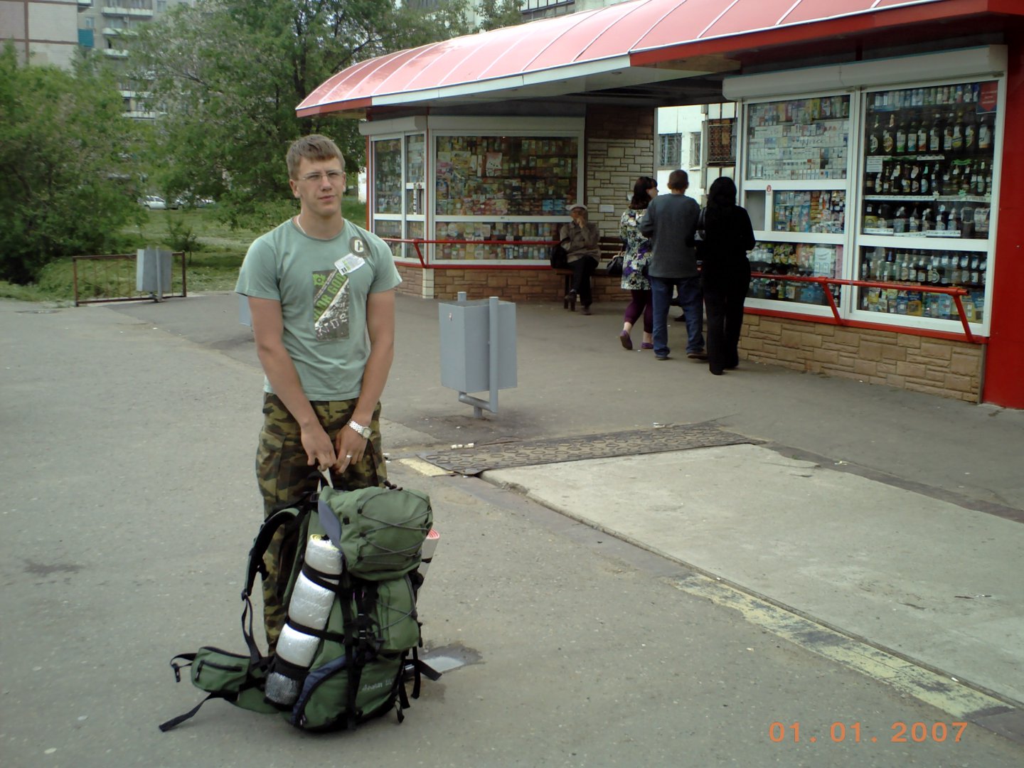 PICT0001.JPG