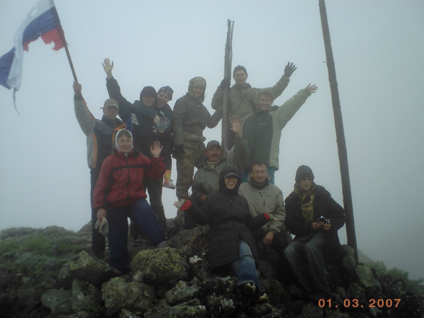 PICT0183.JPG