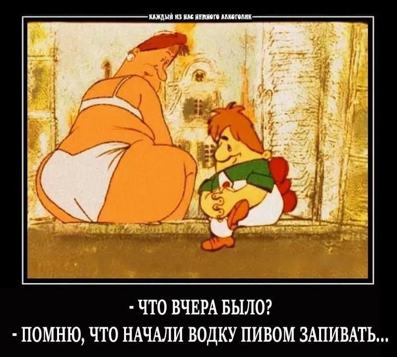 Пятн.jpg