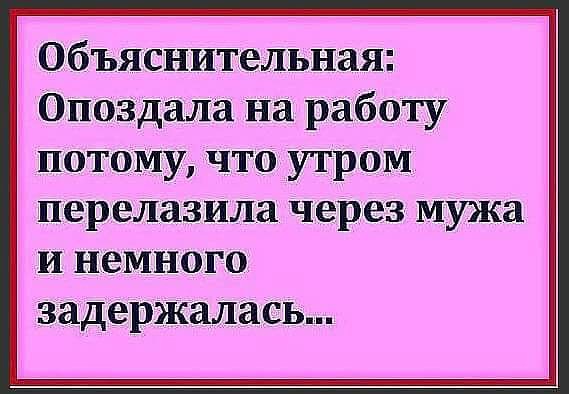 пл.jpg