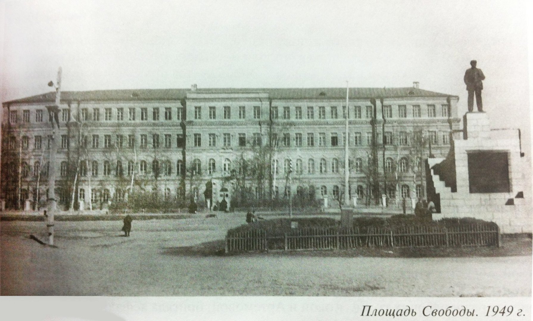 пл Ленинв_2.jpg