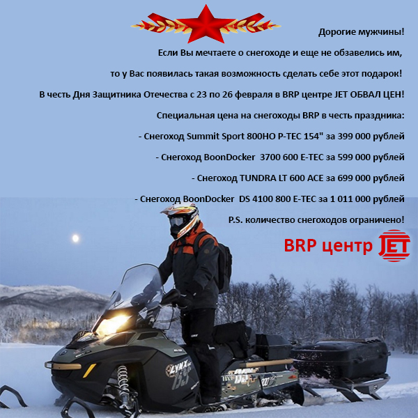 Плакат №1.jpg