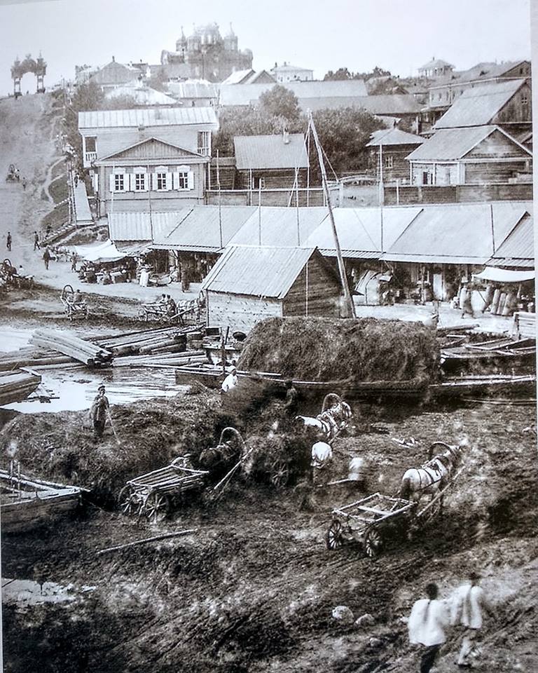 плюснинка 90-е.jpg