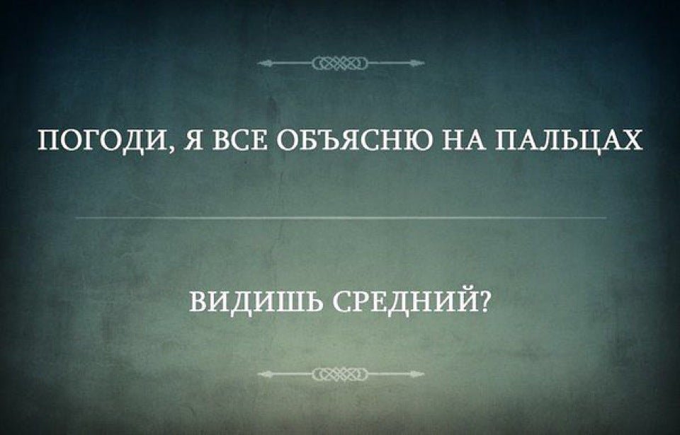 по.jpg