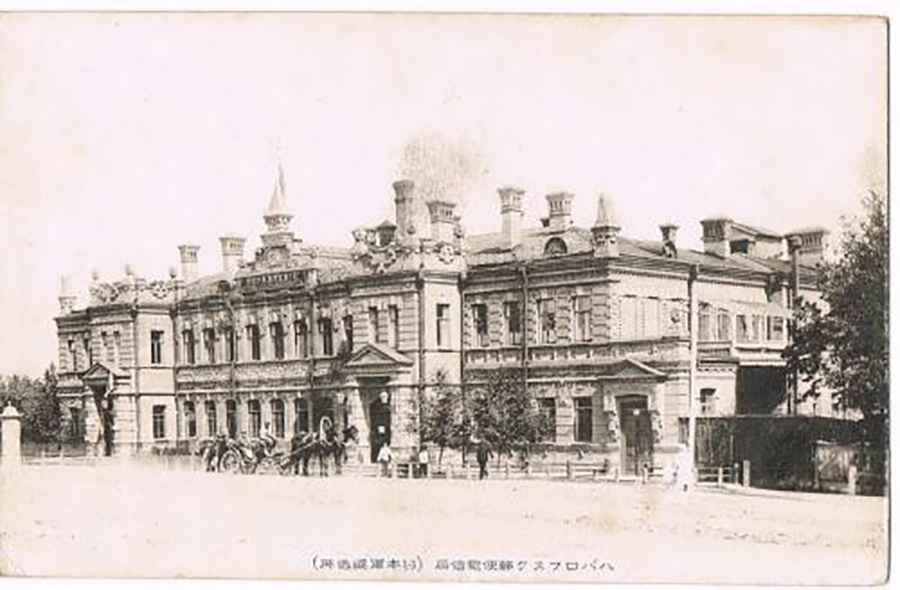 почтовое управление.jpg