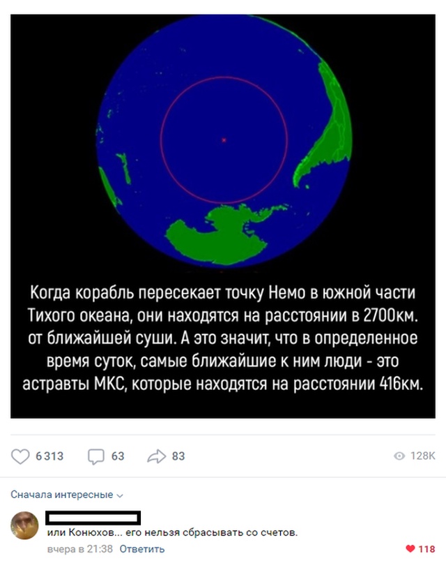 podb_dnevnaya_09.jpg
