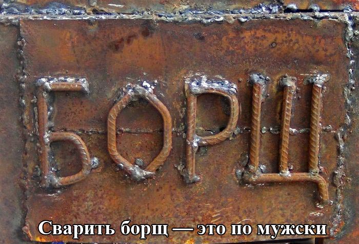 podborka_01.jpg