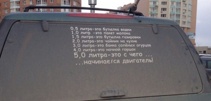 podborka_69.jpg