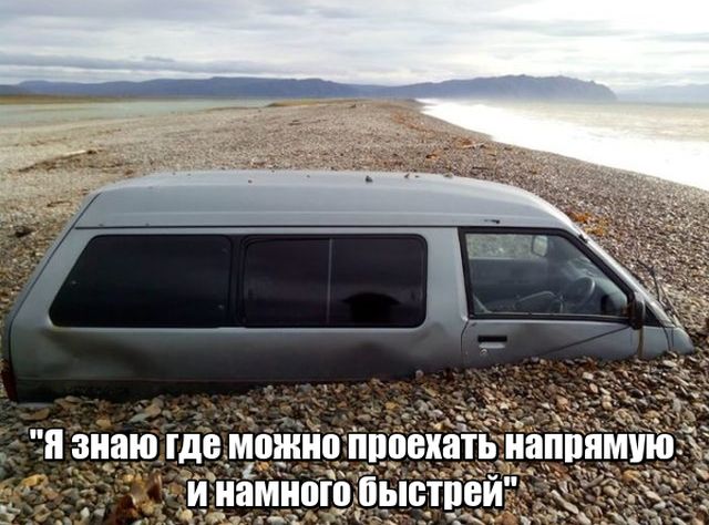 podborka_dnevnaya_01.jpg