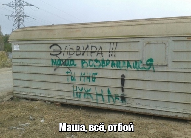 podborka_dnevnaya_01.jpg