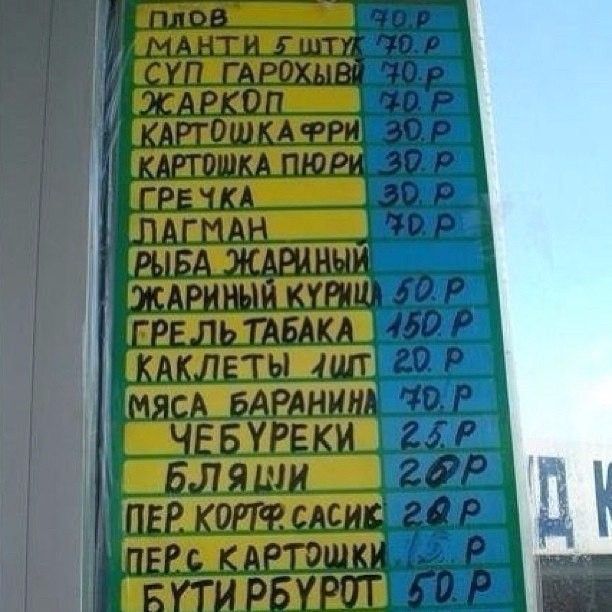 podborka_dnevnaya_05.jpg