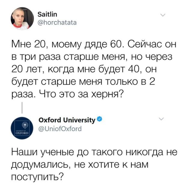 podborka_dnevnaya_06.jpg