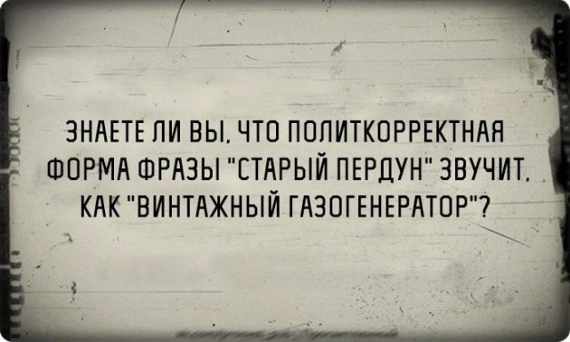 podborka_dnevnaya_06.jpg