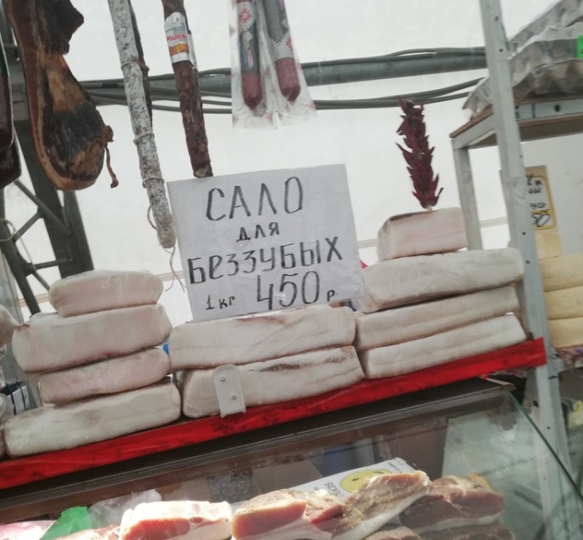 podborka_dnevnaya_07.jpg