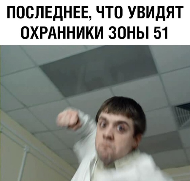 podborka_dnevnaya_24.jpg