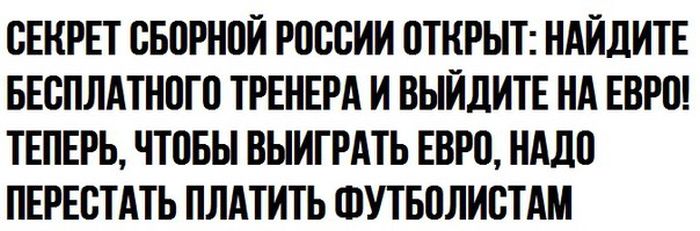 podborka_dnevnaya_47.jpg