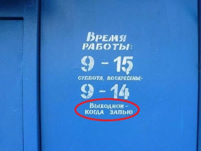podborka_dnevnaya_56.jpg