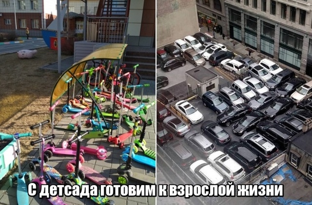 podborka_vecher_01.jpg