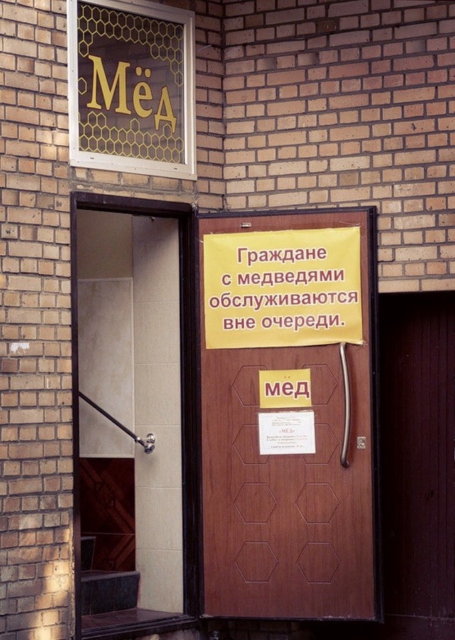 podborka_vecher_05.jpg