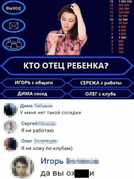 podborka_vecher_10.jpg