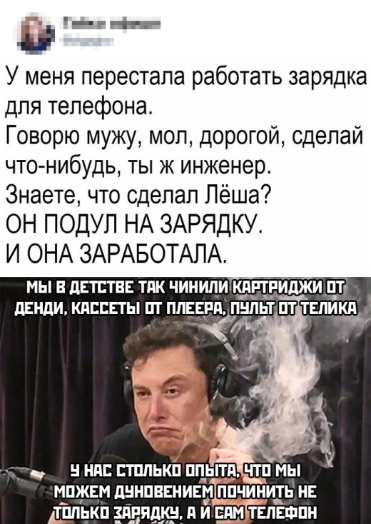 podborka_vecher_16.jpg