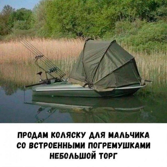 Погремушка.jpg
