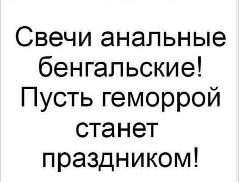 пол.jpg