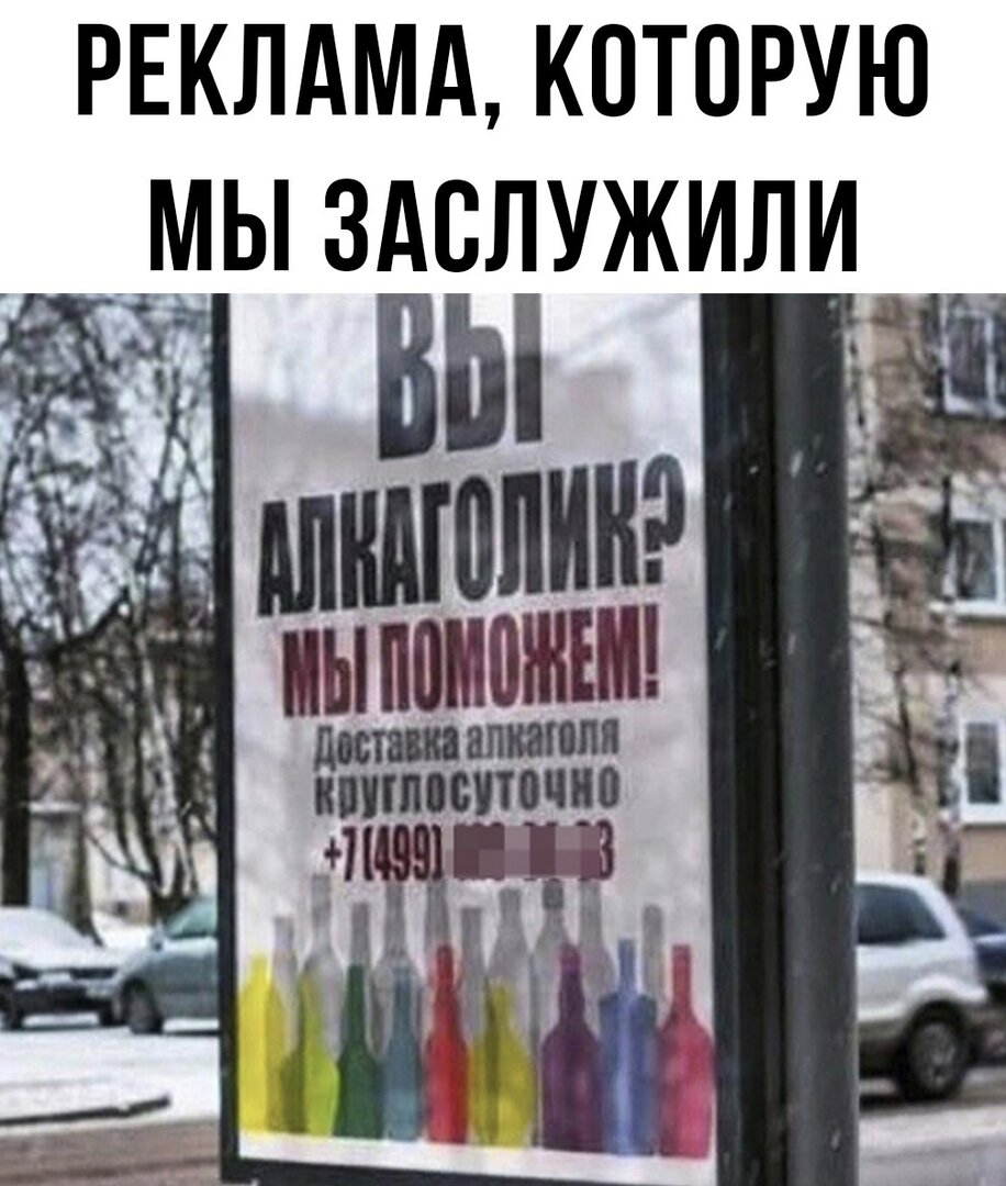Помощь.jpg