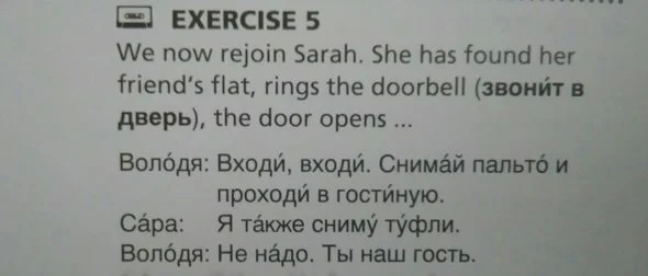 поорл.jpg