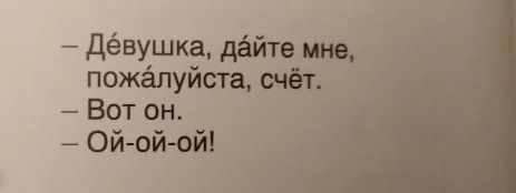 пор.jpg