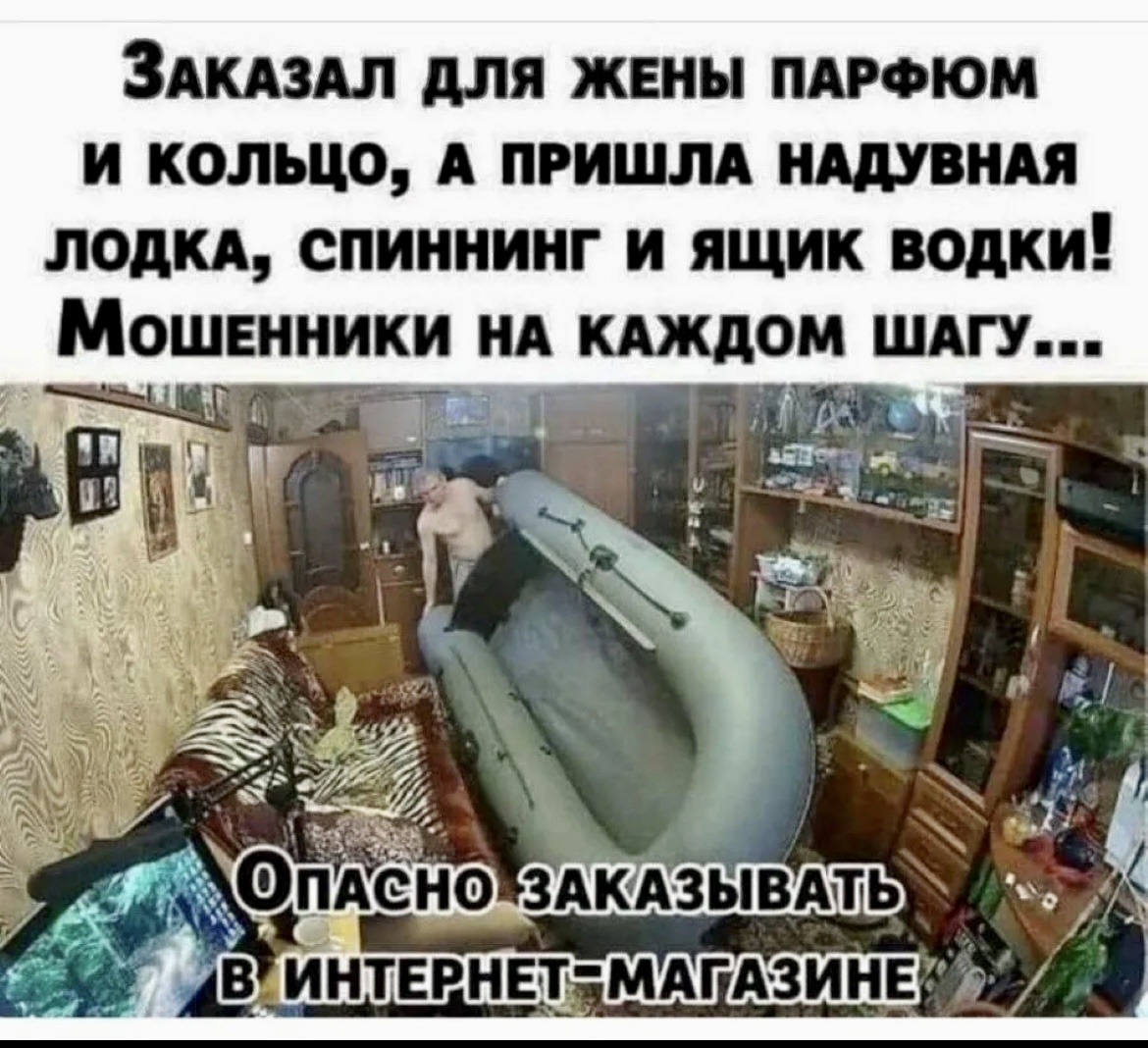 пор.jpg