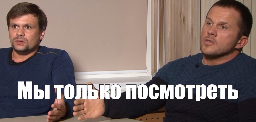 Посмотреть.jpg