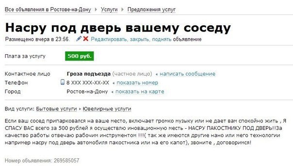 post-61921-0-13395100-1462343136.jpg