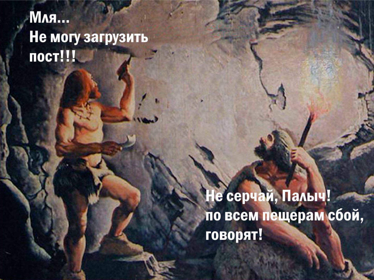 пост.jpg